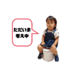 いのことスタンプ3（個別スタンプ：15）