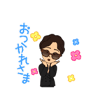 Sachiko01（個別スタンプ：4）