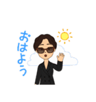 Sachiko01（個別スタンプ：5）