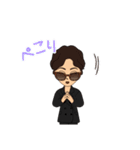 Sachiko01（個別スタンプ：12）