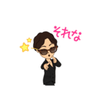 Sachiko01（個別スタンプ：16）