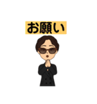 Sachiko01（個別スタンプ：39）
