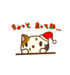 ひょっこり猫   (クリスマス)（個別スタンプ：3）