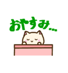 ひょっこり猫   (クリスマス)（個別スタンプ：4）