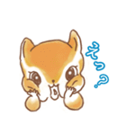 ふっくらシマリス（個別スタンプ：4）