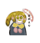 LINEす月山スタンプgy完全放電小川ミチル1（個別スタンプ：8）