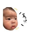 ゆれんすたんぷ（個別スタンプ：1）