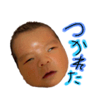 ゆれんすたんぷ（個別スタンプ：13）