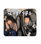 8ひま♥vol.1（個別スタンプ：4）