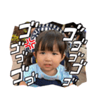 8ひま♥vol.1（個別スタンプ：8）