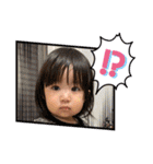 8ひま♥vol.1（個別スタンプ：9）