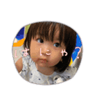 8ひま♥vol.1（個別スタンプ：10）