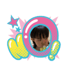 8ひま♥vol.1（個別スタンプ：11）
