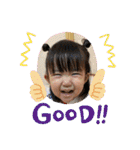 8ひま♥vol.1（個別スタンプ：14）