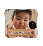 8ひま♥vol.1（個別スタンプ：19）
