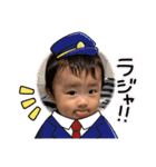 8ひま♥vol.1（個別スタンプ：25）