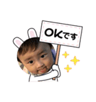 8ひま♥vol.1（個別スタンプ：26）