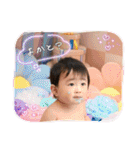 8ひま♥vol.1（個別スタンプ：27）