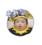 8ひま♥vol.1（個別スタンプ：29）