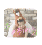 8ひま♥vol.1（個別スタンプ：35）