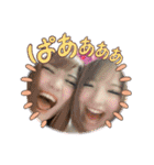 8ひま♥vol.1（個別スタンプ：39）