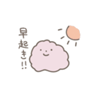 謎の生命体もこもこ（個別スタンプ：22）