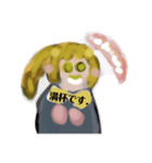 LINEす月山スタンプju完全放電小川ミチル2（個別スタンプ：4）