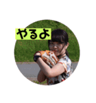 なこなこ丸（個別スタンプ：1）