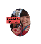 なこなこ丸（個別スタンプ：3）