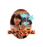 なこなこ丸（個別スタンプ：4）
