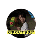 なこなこ丸（個別スタンプ：8）