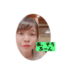 なこなこ丸（個別スタンプ：9）
