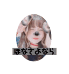 なこなこ丸（個別スタンプ：12）