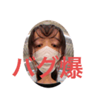 なこなこ丸（個別スタンプ：15）