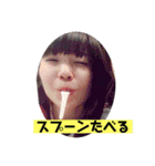 なこなこ丸（個別スタンプ：16）