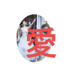 なこなこ丸（個別スタンプ：17）