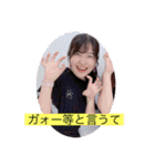 なこなこ丸（個別スタンプ：20）