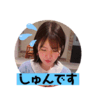 なこなこ丸（個別スタンプ：21）