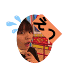 なこなこ丸（個別スタンプ：22）