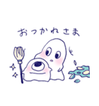 おめめかぞくの日常（個別スタンプ：3）