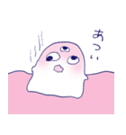 おめめかぞくの日常（個別スタンプ：6）
