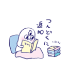 おめめかぞくの日常（個別スタンプ：7）