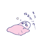おめめかぞくの日常（個別スタンプ：8）