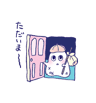 おめめかぞくの日常（個別スタンプ：15）