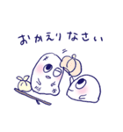 おめめかぞくの日常（個別スタンプ：16）