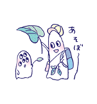 おめめかぞくの日常（個別スタンプ：31）