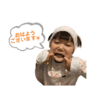 れいくんすたんぷ《日常》（個別スタンプ：1）