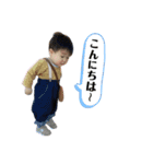 れいくんすたんぷ《日常》（個別スタンプ：2）