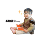 れいくんすたんぷ《日常》（個別スタンプ：6）
