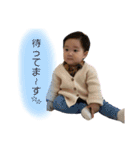 れいくんすたんぷ《日常》（個別スタンプ：11）